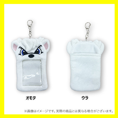 サンディークリアカードケース